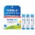 Boiron® Arnica 30C Pain Relief Pellets Perspective: front