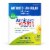 Boiron Arnicare Arthritis Pain Relief Tablets Perspective: front