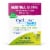 Boiron® Cyclease® Menstrual Cramps Meltaway Tablets Perspective: front