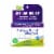 Boiron® Jet Lag Relief Perspective: front
