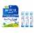 Boiron Leg Pain Relief Pellets Perspective: front