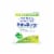 Boiron® RhinAllergy® Allergy Relief Tablets Perspective: front