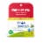 Boiron Thuja Occidentalis 30C Wart Removal Pellets Perspective: front