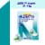 Nicorette Nicotine Gum Stop Smoking Aid, 2mg, White Ice Mint Flavor - 160 Count Perspective: front