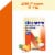 Nicorette Nicotine Gum Stop Smoking Aid 2 mg Fruit Chill Flavor Perspective: front