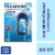 Nicorette Coated Nicotine Lozenges Stop Smoking Aid 4 mg Ice Mint Flavor Perspective: front