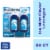 Nicorette Coated Nicotine Ice Mint Flavor Lozenges Perspective: front