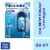 Nicorette Coated Nicotine Ice Mint Flavor Lozenges Perspective: front