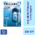Nicorette Coated Nicotine Lozenges Stop Smoking Aid 2 mg Ice Mint Flavor Perspective: front