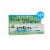 Boericke & Tafel® Arniflora Muscle Pain & Stiffness Relief Arnica Gel Perspective: front