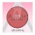 Almay 300 Pink Flush Healthy Hue­ Blush™ Perspective: front