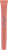 Revlon Kiss Plumping Lip Creme Nude Honey Lip Gloss Perspective: front