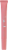 Revlon Kiss Plumping Lip Creme Barely Blush Lip Gloss Perspective: front