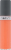 Almay Color + Care Cantaloupe Cream Liquid Lip Balm Perspective: front