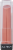 Almay Nude Light / Medium Smart Shade Butter Kiss Lipstick Perspective: front