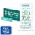 Biotrue Hydration Boost Rehydrating Contact Lens Eye Drops Preservative Free Perspective: front