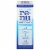 Renu Fresh® Advanced Formula Multi Purpose Solution Perspective: front