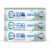 Sensodyne Pronamel Gentle Whitening Enamel Toothpaste Perspective: front