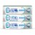 Sensodyne Pronamel Gentle Whitening Enamel Toothpaste Perspective: front