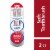 Parodontax Complete Protection Soft Toothbrush for Healthy Gums and Strong Teeth Perspective: front