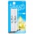 Soft Lips Vanilla Lip Protectant SPF 20 Perspective: front