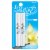Soft Lips® Vanilla Lip Protectant SPF 20 Perspective: front