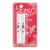 Softlips® Cherry SPF 20 Lip Protectant Sticks Perspective: front
