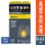 Lotrimin® Jock Itch Antifungal Clotrimazole Cream Perspective: front
