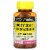 Mason Natural Body Hair Skin & Nails - 60 Capsules Perspective: front