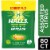 HALLS Defense Assorted Citrus Vitamin C Dietary Supplement Drops Economy Pack Perspective: front