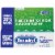 Benadryl Topical Extra Strength Itch Stopping Cream Bonus Perspective: front