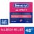 Benadryl Ultratabs Allergy & Cold Relief Tablets Diphenhydramine HCl Perspective: front