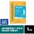 Neosporin + Pain Relief Dual Action First Aid Antibiotic Cream Perspective: front