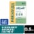 Simply Neosporin Formula 3-Ingredient Antibiotic Ointment Perspective: front