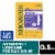 Neosporin + Lidocaine Pain Relieving Antibiotic Ointment Perspective: front