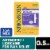 Neosporin + Lidocaine Antibiotic Ointment Perspective: front