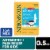 Neosporin + Pain Relief Dual Action First Aid Antibiotic Cream Perspective: front