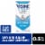 Visine Dry Eye Relief All Day Comfort Lubricant Eye Drops Perspective: front