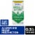 Visine Allergy Relief Multi-Action Eye Drops Perspective: front