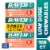 Bayer® Low Dose Chewable Aspirin Pain Reliever Orange Flavor Tablets 81mg Perspective: front
