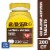 Bayer® Aspirin Pain Reliever/Fever Reducer Coated Tablets Perspective: front