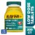 Bayer® Low Dose Safety Coated Pain Relief 81mg Asprin Tablets Perspective: front