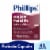 Phillips'® Probiotics Colon Health Immune Health Support Daily Capsules Perspective: front