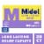 Midol® Long Lasting Menstrual Pain Reliever Acetaminophen Caplets Perspective: front