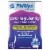 Yobalex Phillips'® Pro-Regularity Daily Probiotic Vegetarian Capsules Perspective: front