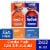 Vicks DayQuil and NyQuil Cherry Cold Flu and Congestion Medicine Perspective: front