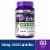 ZzzQuil PURE Zzzs Triple Action Melatonin Gummies Sleep Aid Perspective: front