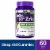 Vicks® ZzzQuil™Pure Zzz™Triple Action - Melatonin + Ashwagandha Perspective: front