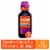 Vicks DayQuil Cold & Flu Relief Elderberry Liquid Perspective: front