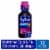 Vicks NyQuil Cold & Flu Relief Elderberry Liquid Perspective: front